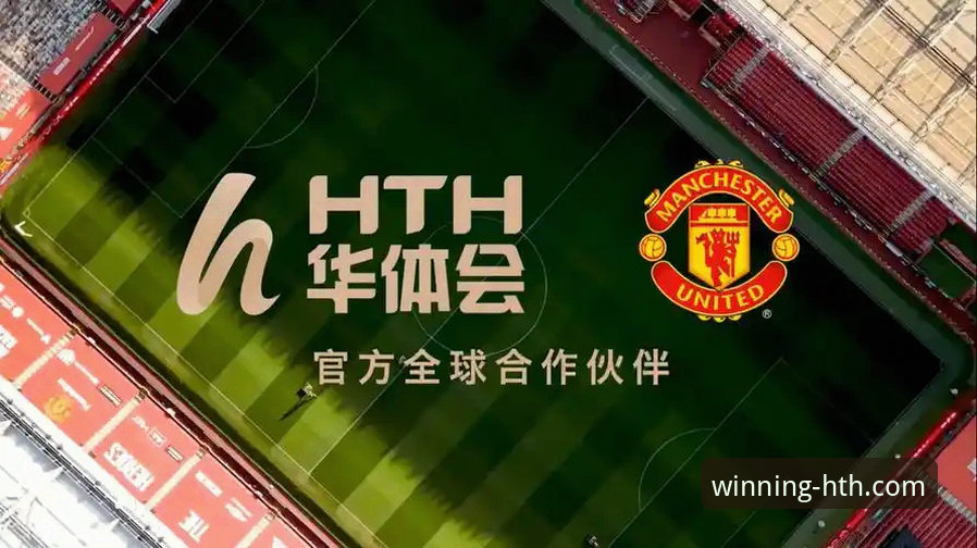 华体会体育平台移动端官方下载实用指南：从入口到流畅体验